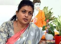 The stage is set for Roja's arrest