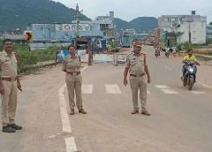 Andhra - Odisha border Check Post