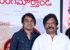 The entire credit of Rangamarthanda goes to Krishnavamsi, producer Kalipu Madhu