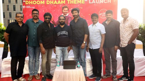 Star hero Gopichand and successful director Srinu Vaitla released the teaser of the movie 'Dhoom Dham'