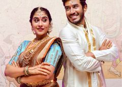 Dilip Prakash, Regina Cassandra, Arjun Sai, Hornbill Pictures' Marriages Are Made In Heaven Song Release from 'Utsavam'