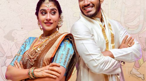 Dilip Prakash, Regina Cassandra, Arjun Sai, Hornbill Pictures' Marriages Are Made In Heaven Song Release from 'Utsavam'