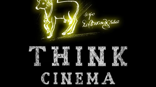 Think movie