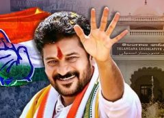 Revanth Reddy