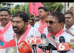 Revanth Reddy, Batti Vikramarka effigy burning