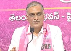 It was KCR who struggled.. Credit the Congress.. Harish Rao