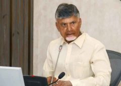 Another key in AP is the cancellation of the scheme