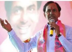 KCR Rythu Yatra