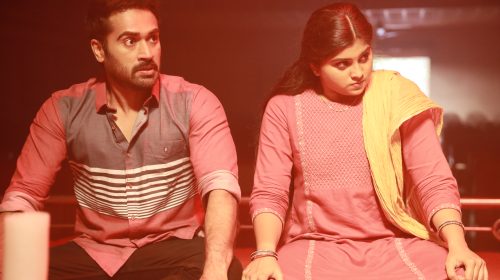 Thaman Kumar, E.K. Murugan, P. Srinivas Goud, Deepa Arts Suspense Thriller 'Park' Trailer Release