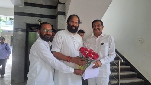 Senior Congress leader Juvwadi Krishna Rao met the district in-charge minister