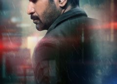 Vijay Antony's poetic action film 'Tufaan' is getting a grand theatrical release on August 9 through Sri Siri Sai Cinemas