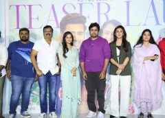 Nara Rohit, Venkatesh Nimmalapudi, Sandeep Picture Palace 'Sundarakanda' Fun Full Teaser Release