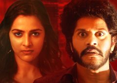 Tejas Kancherla starrer 'Uruku Patela' trailer released under Lead Edge Pictures banner