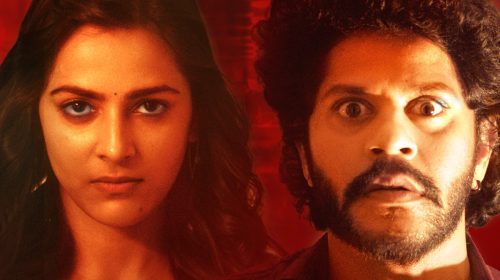 Tejas Kancherla starrer 'Uruku Patela' trailer released under Lead Edge Pictures banner