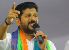 CM Revanth Reddy is angry with BRS