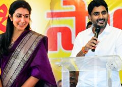 The reins of Telangana TDP are Nara Lokeshka.. Brahmanika