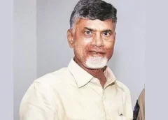 Chief Minister Chandrababu Naidu