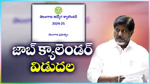 Release of Job Calendar in Telangana