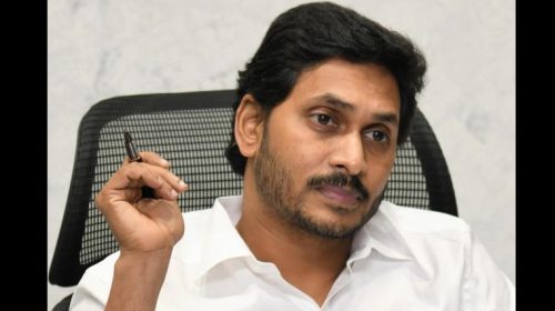 జగన్ లో ఊహించని మార్పు...