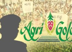 Agrigold affair which is turning day by day