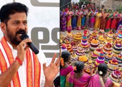 Telangana Chief Minister Revanth Reddy