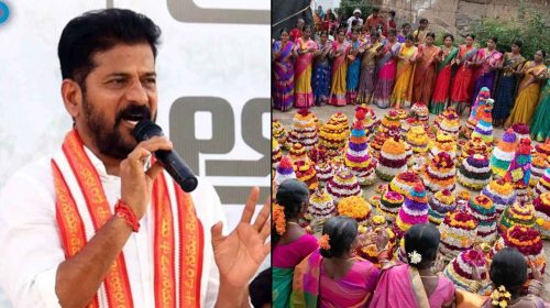 Telangana Chief Minister Revanth Reddy