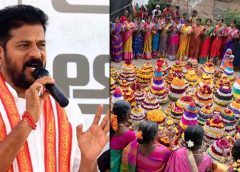 Telangana Chief Minister Revanth Reddy