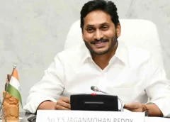 90 crores for Jagan's security