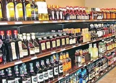 New Liquor Policy