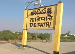 When is the calm for Tadipatri?