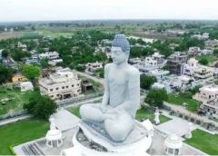 Amaravati