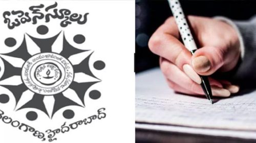 Telangana Open School Admission Notification Released