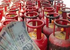 Funds into beneficiary accounts of gas cylinders within 48 hours