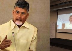 CM Chandrababu's review of education department