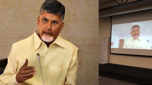 CM Chandrababu's review of education department