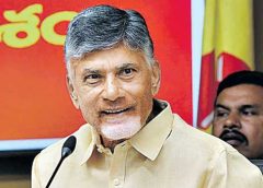 CM Chandrababu