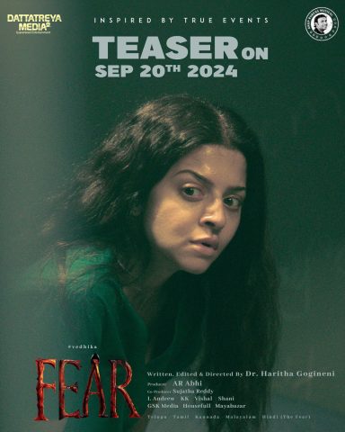 Suspense thriller movie 'Fear' teaser release on 20th of this month