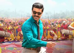 Ram Charan