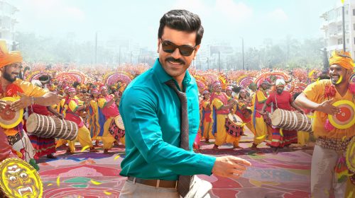 Ram Charan