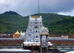 Tirumala |  శ్రీ‌వారి ఆర్జిత సేవా డిసెంబర్ నెల కోటా ఆన్‌లైన్ టికెట్లు విడుదల | Eeroju news