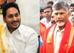 CM Chandrababu and Jagan