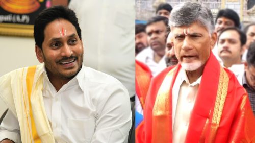 CM Chandrababu and Jagan