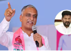 Harish Rao VS Revanth Reddy