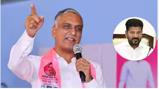 Harish Rao VS Revanth Reddy