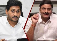 Jagan-and-Raghu-Rama-Raju