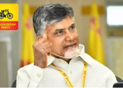 AP Political News