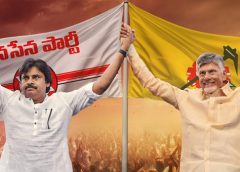 దసరా నాటికి నామినేటెడ్ పోస్టులు