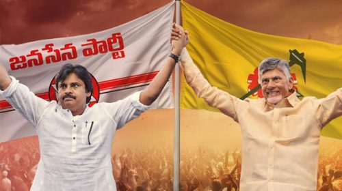 దసరా నాటికి నామినేటెడ్ పోస్టులు