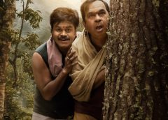 Kannappa Brahmanandam and Saptagiri characters