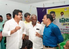 Gudivada MLA Venigandla Ramu